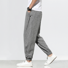 Load image into Gallery viewer, SUGOI HAREM PANTS