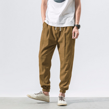 Load image into Gallery viewer, SHINBŌ HAREM PANTS