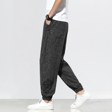 Load image into Gallery viewer, SUGOI HAREM PANTS