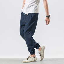 Load image into Gallery viewer, SHINBŌ HAREM PANTS