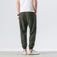 Load image into Gallery viewer, SHINBŌ HAREM PANTS