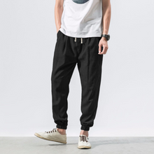 Load image into Gallery viewer, SHINBŌ HAREM PANTS