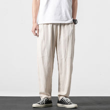 Load image into Gallery viewer, DASUKŌ HAREM PANTS