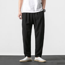Load image into Gallery viewer, DASUKŌ HAREM PANTS
