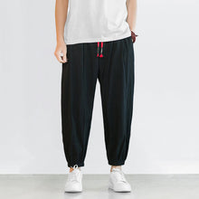 Load image into Gallery viewer, JUYŌ HAREM PANTS