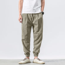 Load image into Gallery viewer, SHINBŌ HAREM PANTS